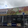 halal