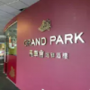 GRAND PARK